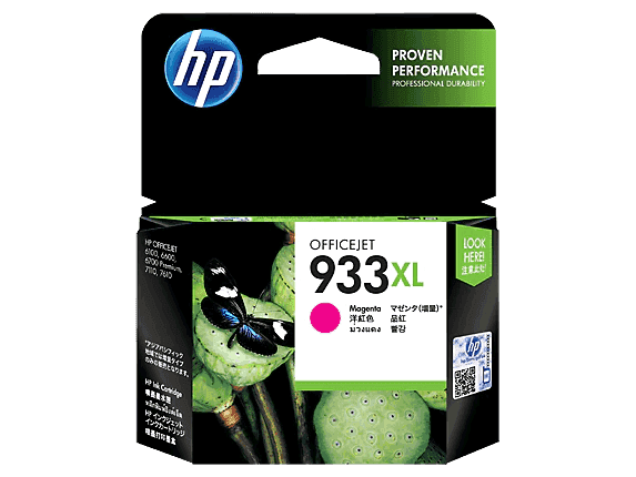 HP 933XL High Yield Magenta Original Ink Cartridge - Toko HP.com Indonesia
