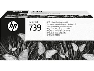 HP 739 DesignJet Printhead Replacement Kit (498N0A)