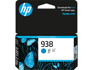 HP 938 Cyan Original Ink Cartridge (4S6X5PA)