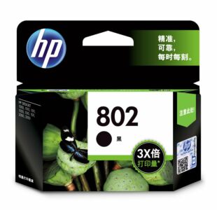 HP 802 Black Original Ink Cartridge (CH563ZZ) - Center facing