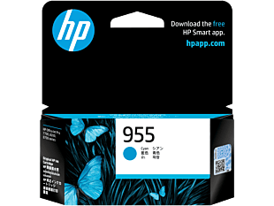 HP 955 Cyan Original Ink Cartridge (L0S51AA) - Center facing