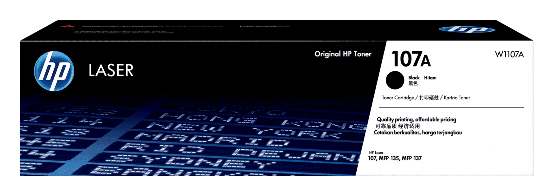 HP 107A Black Original Laser Toner Cartridge