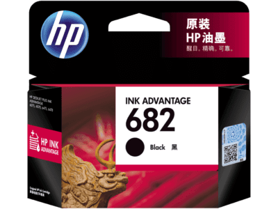 HP DeskJet Ink Advantage 2775 All-in-One Printer - Toko HP.com Indonesia