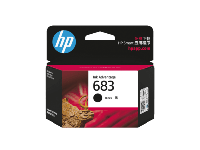 HP 683 Tri-color Original Ink Advantage Cartridge (7FP38ZA)