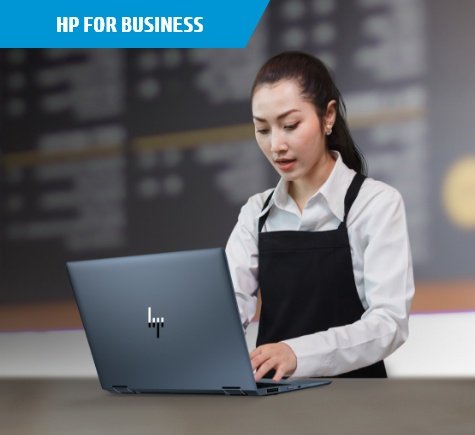 For Business For Business